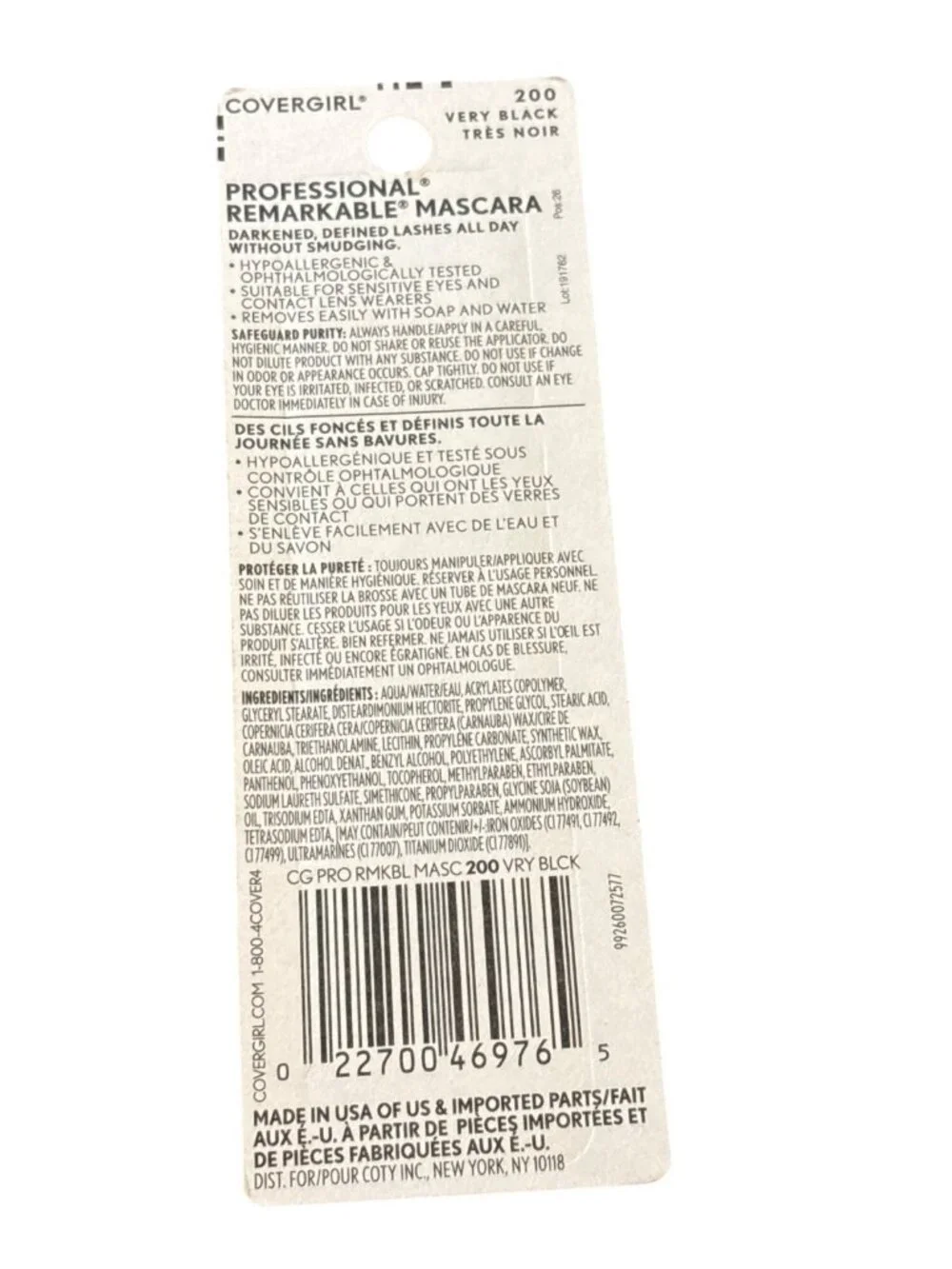 Covergirl Professional Remarkable Waterproof Mascara Very Black 0.3oz Defining